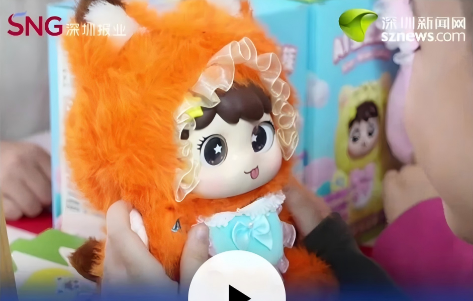 凤凰新闻等多家媒体点赞“隼眼小聪AI早教科普活动”